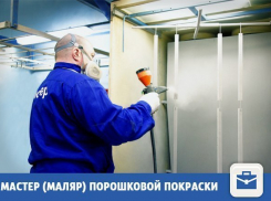 «Стройматериалы, недвижимость, работа, животные»: Свежие частные объявления на «Блокнот Краснодар»