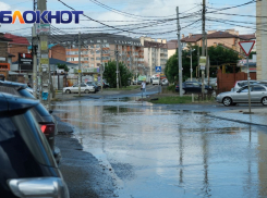 Главное в Краснодаре сегодня, 22 июля: спасайся кто может, штраф 500 рублей за мертвецки пьяный сон, ограбление пенсионерки и июльское поздравление с Новым годом