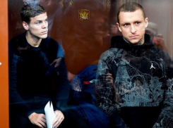  Прокуратура уличила следствие в нарушениях и затягивании расследования дела хавбека «Краснодара» 