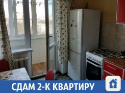 В Краснодаре недорого сдается просторная квартира