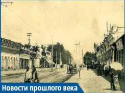 В Екатеринодаре чиновники работали исправно