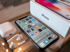 В Краснодаре «временно» закрыли официальные магазины Apple