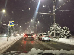 На Кубани объявили экстренное предупреждение из-за сильного снегопада