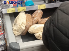 В Краснодаре массово скупают гречку в «Магнитах»