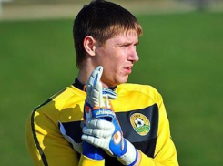 «Кубань» погасила долги перед футболистами