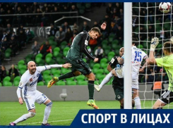  Защитник Мартынович обогнал по популярности капитана Краснодара 