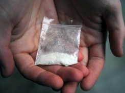  20-летнюю девушку из Армавира посадят на 10 лет за торговлю наркотиками 