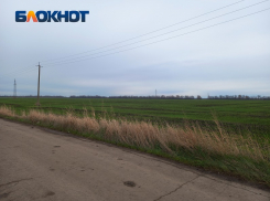 На Кубани 27 га сельхозземель отдали под добычу полезных ископаемых