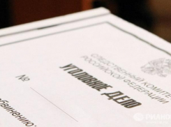 В Северском районе на 19-летнего брата погибшей девочки завели уголовное дело 