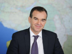 Вениамин Кондратьев поздравил журналистов Кубани с профессиональным праздником