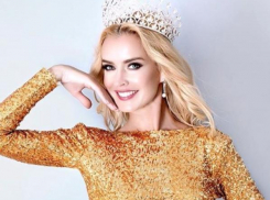 Жительница Сочи поборется за титул «Миссис Вселенная»