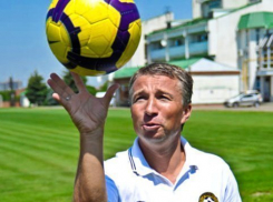  «Кубань» в ближайшее время намерена погасить долги перед экс-тренером клуба Петреску 