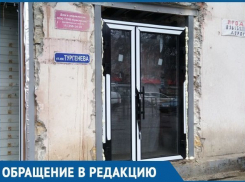  Дом в Краснодаре треснул от слома несущих стен бизнесменом 