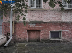 На Черноморском побережье Кубани объявили ракетную опасность