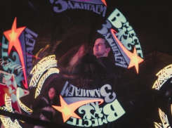 Краснодар примет новогодний фестиваль огня «Вместе Зажигаем»