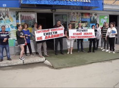 Отключение света, побои и чиновники с бандитами: как в Горячем Ключе у предпринимателей «отжимают» малый бизнес 