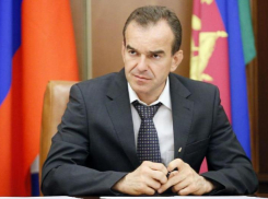 На Кубани режим повышенной готовности продлили до конца февраля