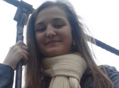 В Краснодаре без вести пропала 16-летняя школьница 