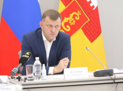 В интернете появились фейковые аккаунты руководства Краснодара