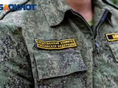 В Краснодарском крае родственники пригрозили ребёнку расправой из-за наследства