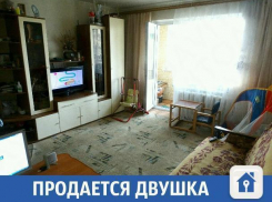 Недорого продается 2-комнатная квартира в Краснодаре