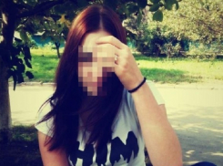 Житель Армавира получил срок за гибель девочки-подростка, покурившей «спайс»