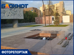 В Краснодаре погас Вечный огонь