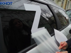Полиция ищет изуродовавших машину с символом Z в Краснодаре