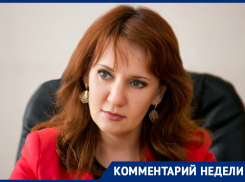 Лидер кубанских профсоюзов рассказала, на кого рассчитан закон об ипотечных каникулах