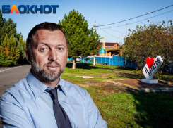 Галицкий и Ткачев не обеднели: итоги финансового года для богатейших людей Краснодарского края 