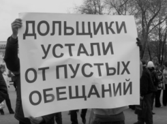 «Кубань – столица кинутых дольщиков» - в свет вышел скандальный фильм-расследование донского журналиста Евгения Михайлова