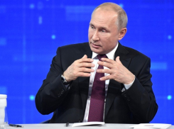 «Ростелеком» успешно отразил кибератаки во время проведения «Прямой линии с Владимиром Путиным»