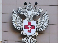 Кубанский Росздравнадзор попался на закупке дорогостоящих машин