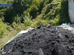 Новороссийску не нужен хороший асфальт - его сливают в овраги