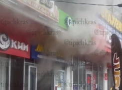 В Краснодаре горит «Мегахенд» на Ставропольской: видео 