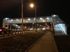 Кубань - территория безопасности: в Краснодаре построили ещё один надземный переход 