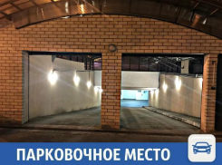 Уютное убежище для «железного коня» предлагают в Краснодаре