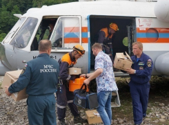 В Сочи эвакуирован мужчина с острова в русле реки Псезуапсе 