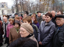 В Краснодаре работники завода им. Седина выйдут на митинг