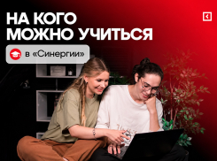 Факультет IT «Синергии»: где студенты побеждают ещё до выпуска 