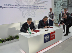 «Почта Банк» подписал 12 соглашений о сотрудничестве с регионами на РИФ-2018