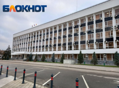 В Краснодаре посчитали расходы на зарплаты чиновников и работников учреждений