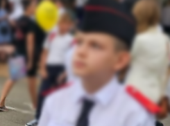Бесследно исчез: 12-летний мальчик ушел в школу и не вернулся домой в Краснодаре 