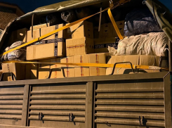 Группа компаний «НВМ» направила гуманитарный груз для раненых бойцов