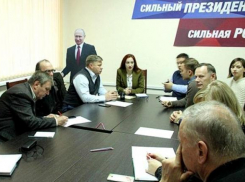 В Краснодаре открылся региональный штаб поддержки Владимира Путина