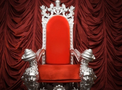 В Краснодаре объявлен конкурс по выборам нового мэра