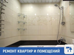 Все виды отделочных работ могут выполнить в Краснодаре