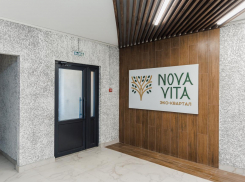 NovaVita – один из лучших малоэтажных комплексов Краснодарского края