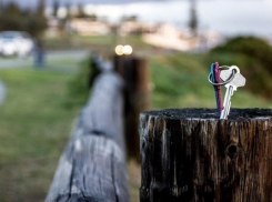 Кубань получила 28,6 млн рублей для поддержки молодых семей