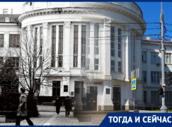 Как развивался старейший вуз Кубани 